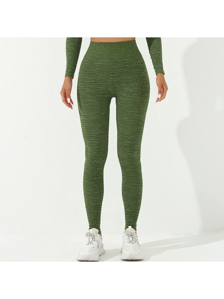 Striped High Rise Elasticized Yoga Pants