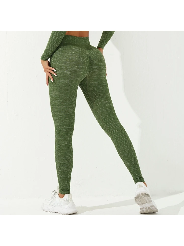 Striped High Rise Elasticized Yoga Pants - Image 2