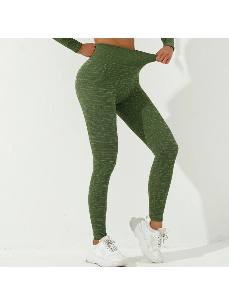 Striped High Rise Elasticized Yoga Pants - Image 3