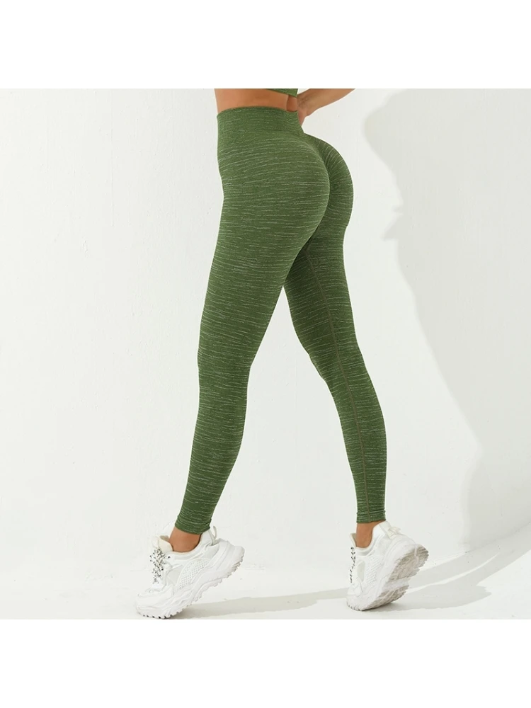 Striped High Rise Elasticized Yoga Pants - Image 4