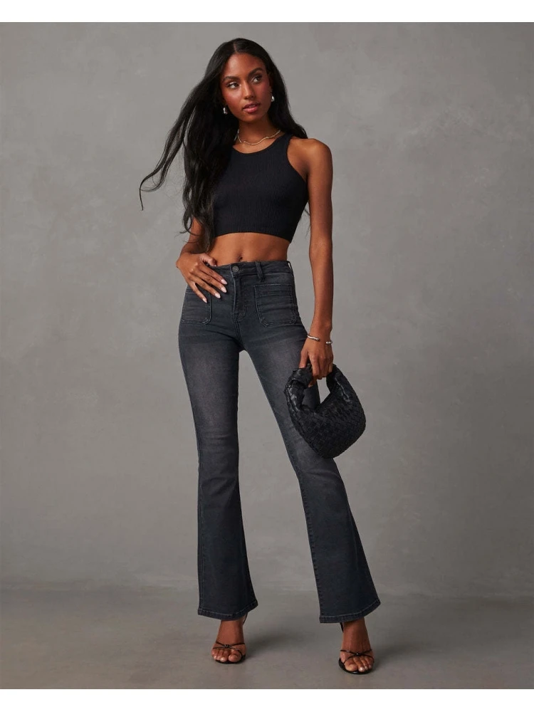 Patchwork Denim Fitted Jeans