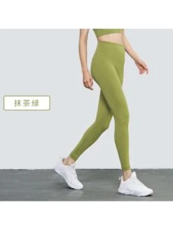 Solid Color High Rise Scrunch Butt Workout Leggings