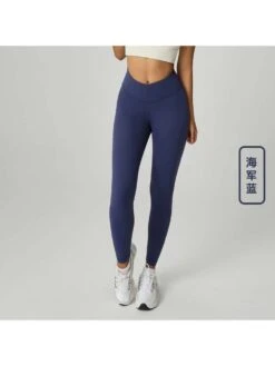 Solid Color Elasticized Waistband Slim Leggings