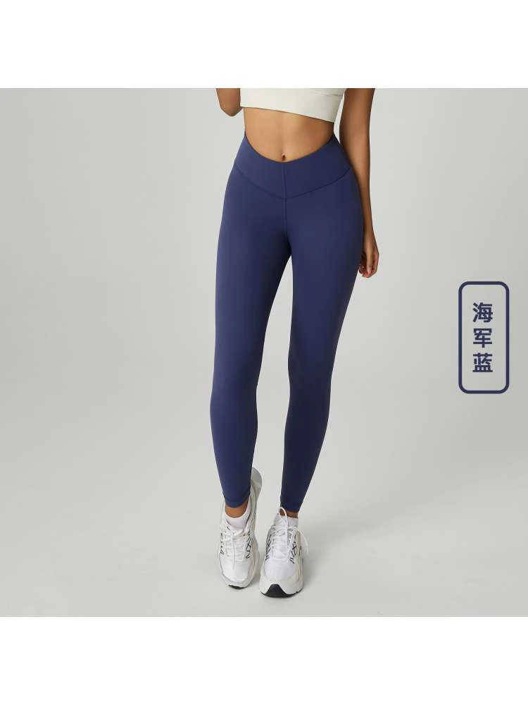 Solid Color Elasticized Waistband Slim Leggings