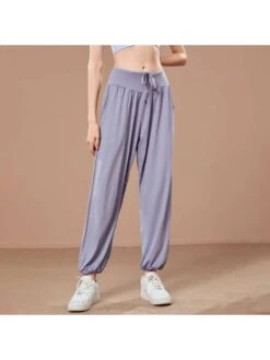 Drawstring High Rise Loose Running Pants
