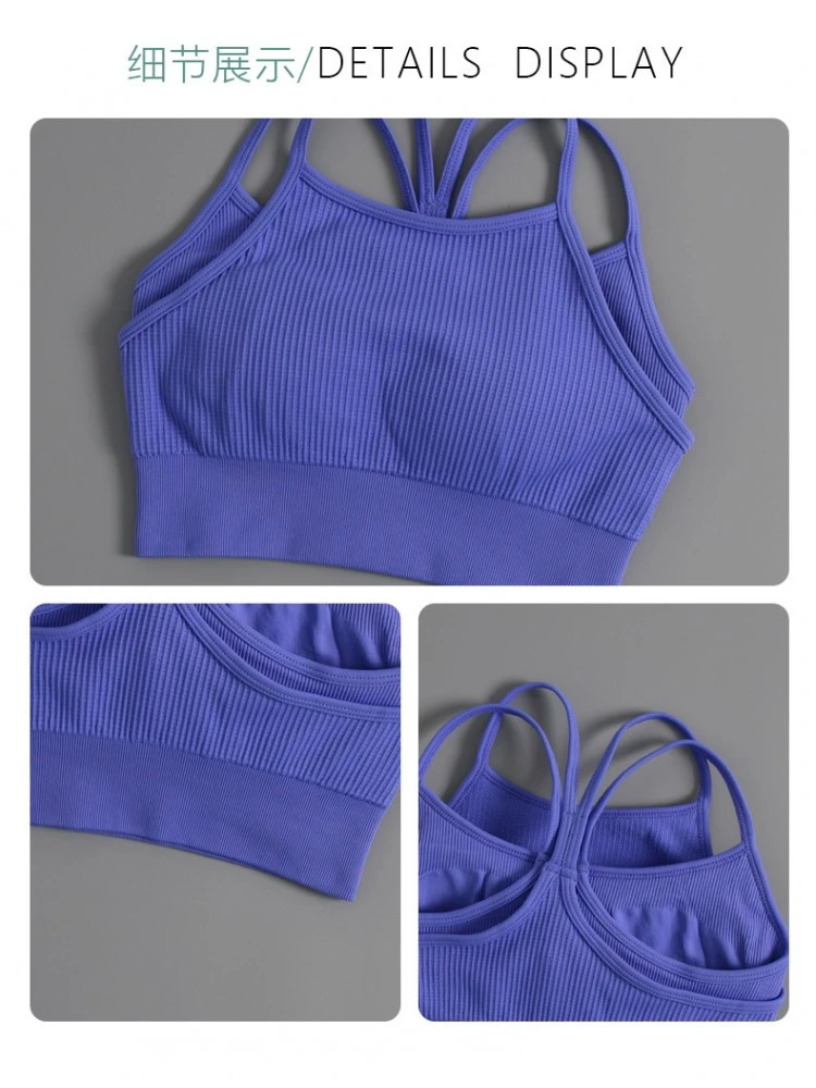 Solid Color Spaghetti Straps Fake 2 Pieces Top - Image 5
